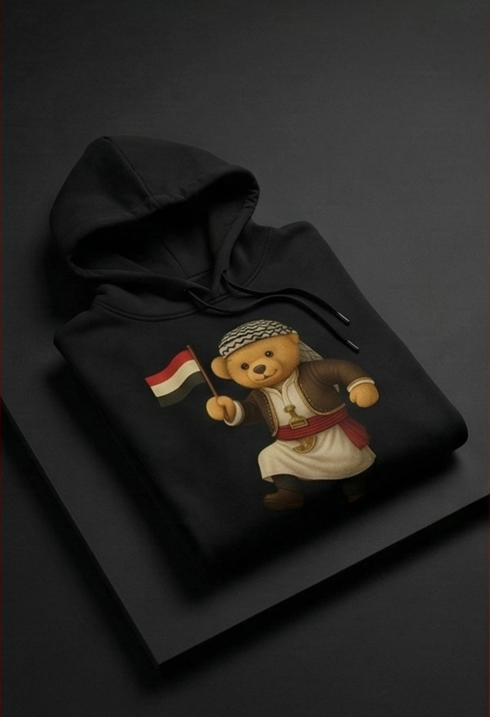 The Yemen Unity Hoodie | Deep Roots