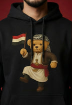 The Yemen Unity Hoodie | Deep Roots