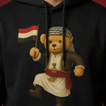 The Yemen Unity Hoodie | Deep Roots