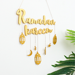 Ramadan Kareem Letters Wooden Pendant Ornament Star and Moon Wall Hanging, 