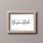 'Bismillah' Printable Wall Art Set